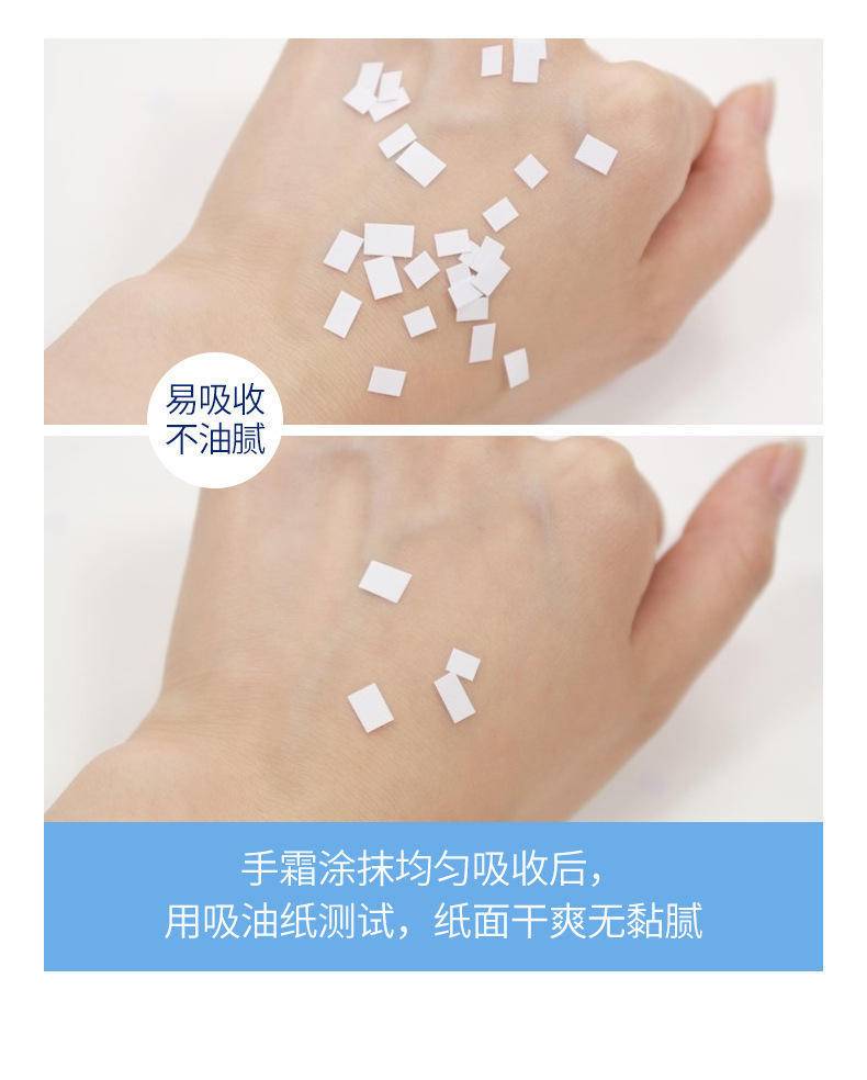 【拍一发三】澜笛若慕美白祛斑护手霜30g
