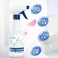LP-365167花香洁厕剂400ml