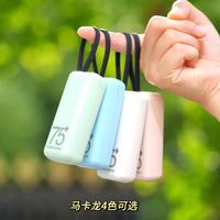 米朗泽充电宝小巧便携2.1A快充移动电源7500毫安QF11（颜色随机发）