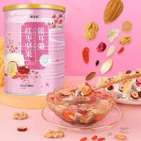 藕掌柜坚果银耳羹