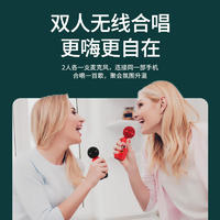 迪士尼K歌麦克风唱吧无线麦克风话筒音响—体FX911