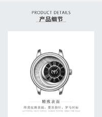 法国迪奥[人间维度]环球探索者·限量腕表系列