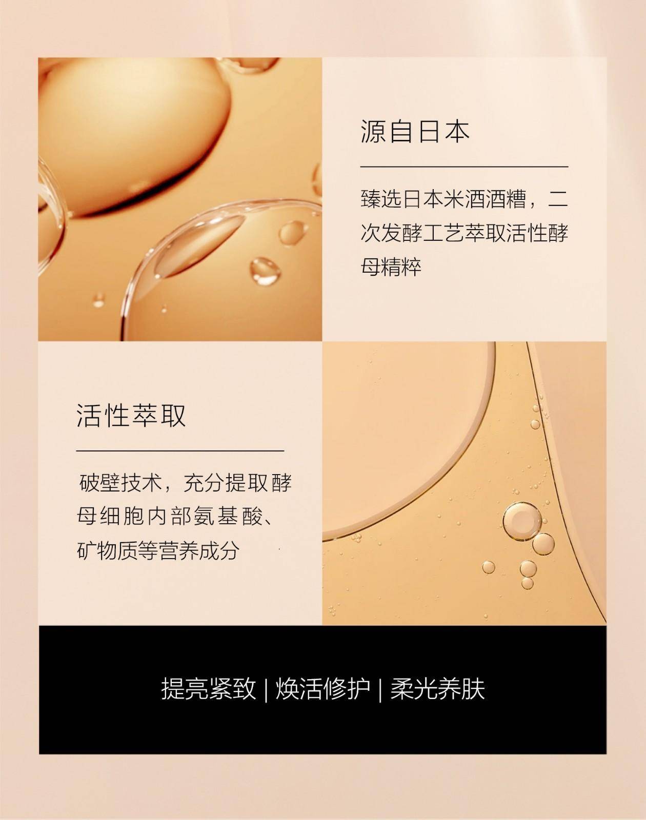 麦吉丽轻透无暇气垫BB霜