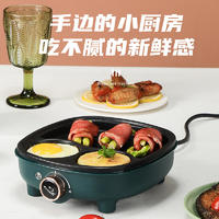 新飞味之简 · 早餐机