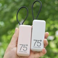 米朗泽充电宝小巧便携2.1A快充移动电源7500毫安QF11（颜色随机发）
