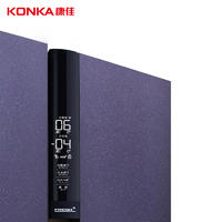 康佳冰箱590升双开门家用一级 双变频电冰箱BCD-590WD5EBVP