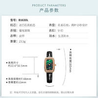 瑞士宾爵手表钟表祖母绿间金面高档奢华配饰女表B1630L