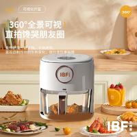 IBF艾博菲 HICKS海克斯·空气炸锅 IBFD-026-1