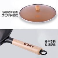 康巴赫 中华老铁锅32cm盒装 CZH32A1