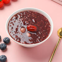 燕之坊缤纷杂粮粥方礼盒五谷杂粮粥粗粮八宝小米粥2.1kg