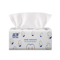 LP-43875蓝漂白色抽纸（草莓兔）
