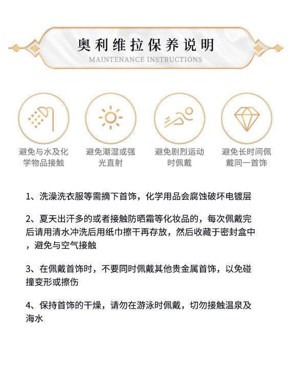 法国奥利维拉爱钥匙珍珠项链