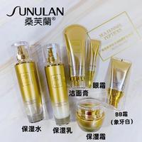 【院线新品】桑芙蘭海茴香多肽玉润焕颜护肤六件套