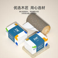 80包抽纸家用餐巾纸面巾纸实惠装整箱
