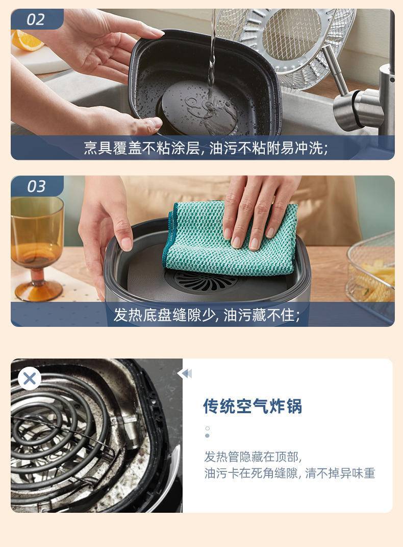 东菱（Donlim）空气炸锅 家用 多功能小食料理电煮锅 煮火锅透明可视 无油炸薯条机 DL-7711