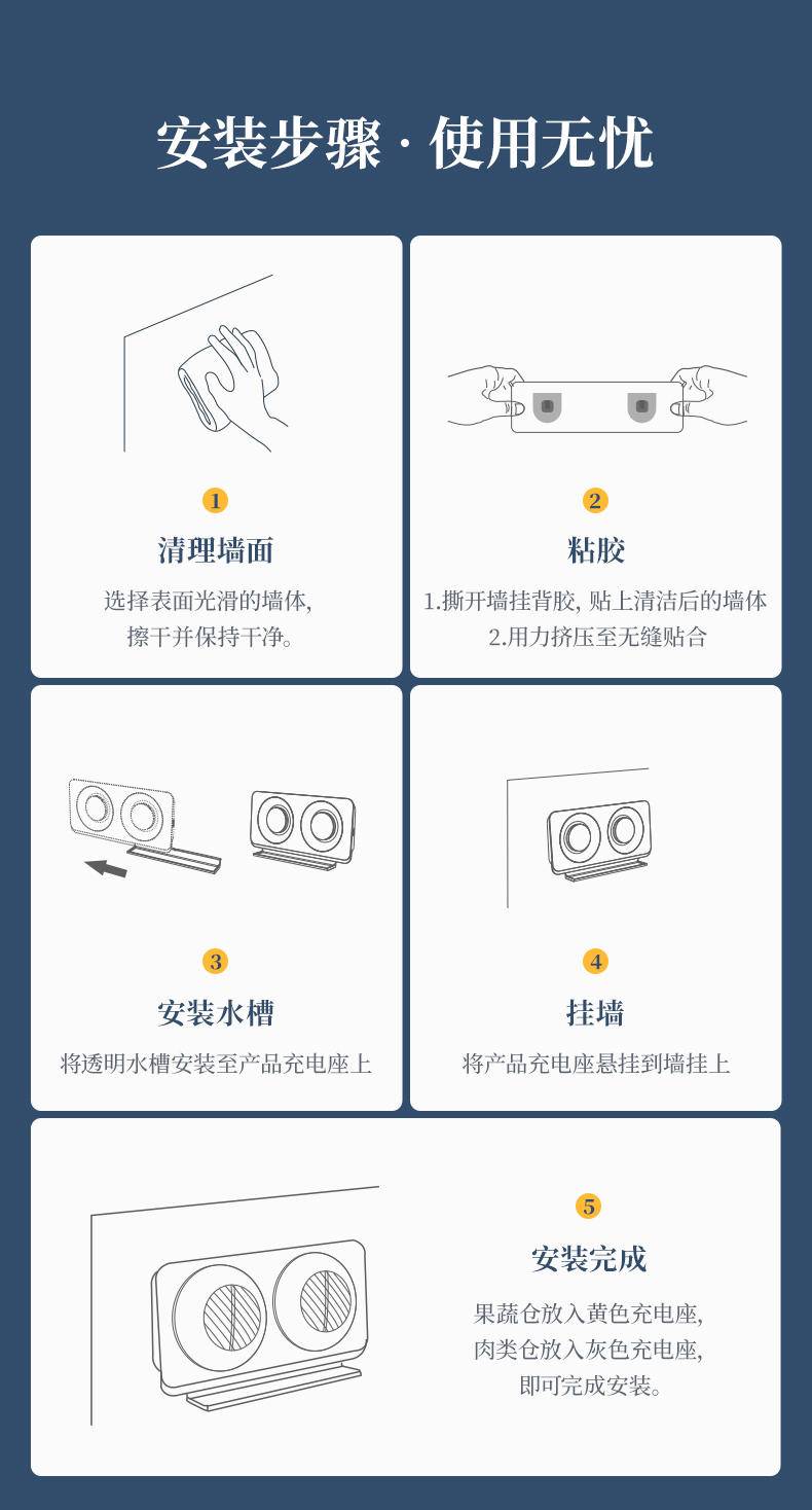 东菱Donlim 果蔬清洗机 蔬菜水果去农残净化机器 家用 洗菜消毒器 食材清洁 无线双头二代升级款DL-1271