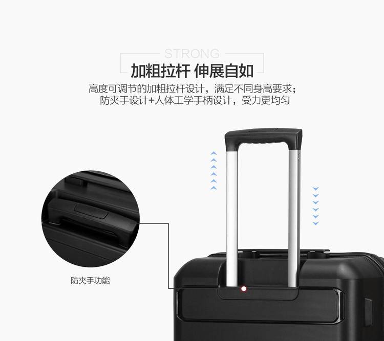 爱华仕 箱包拉杆箱黑色-20英寸6526 标准版