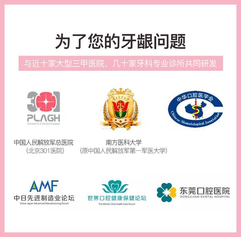 罗曼电动牙刷T10 成人情侣声波牙刷 软毛刷无线充电防水智能定时洁面洁齿二合一