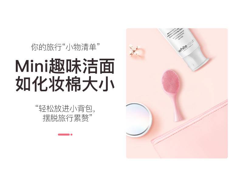 罗曼电动牙刷T10 成人情侣声波牙刷 软毛刷无线充电防水智能定时洁面洁齿二合一