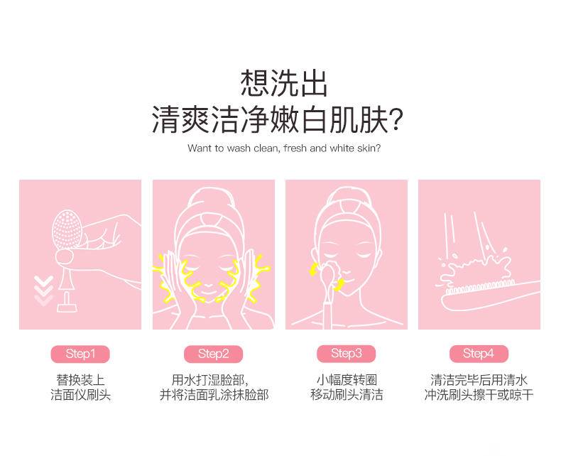 罗曼电动牙刷T10 成人情侣声波牙刷 软毛刷无线充电防水智能定时洁面洁齿二合一