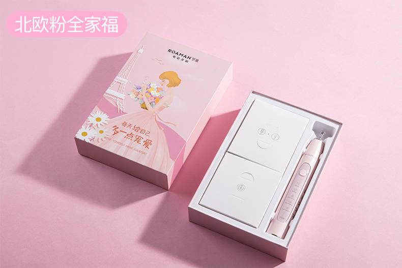 罗曼电动牙刷T10 成人情侣声波牙刷 软毛刷无线充电防水智能定时洁面洁齿二合一