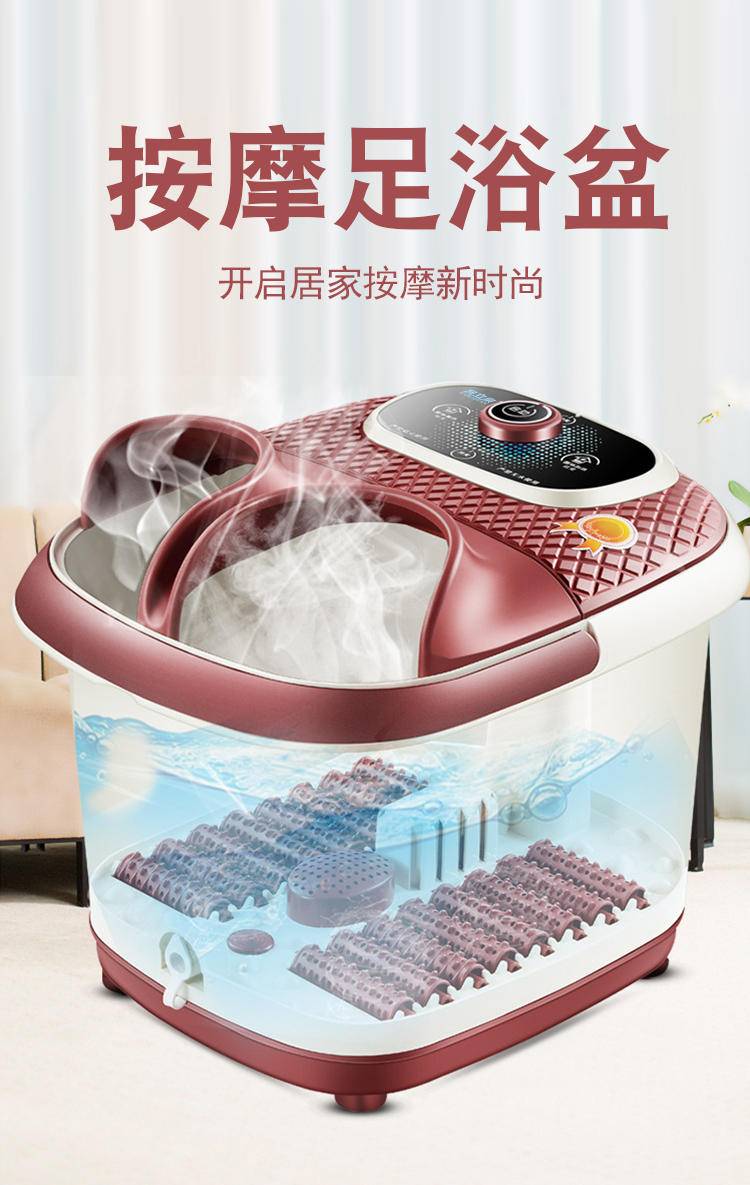 凯立泉足浴按摩盆全自动按摩洗脚盆KLQ-Z-Y2