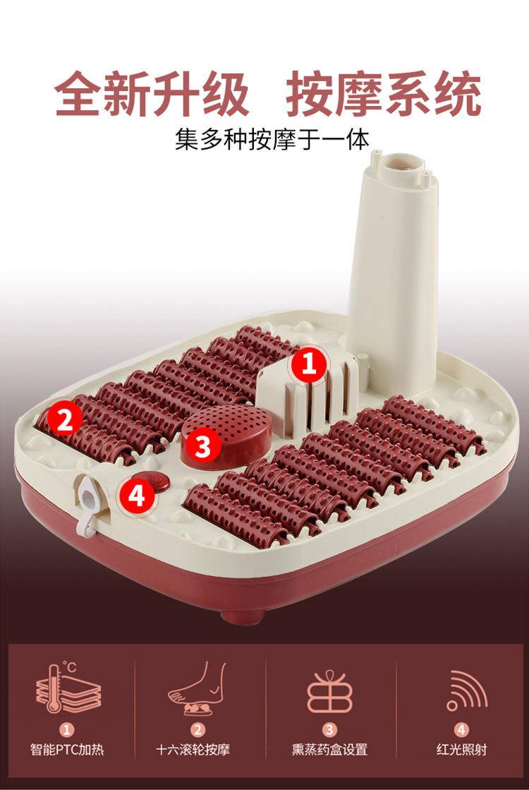 凯立泉足浴按摩盆全自动按摩洗脚盆KLQ-Z-Y2