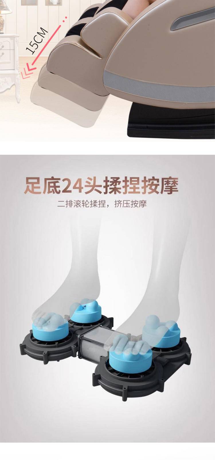 凯立泉按摩椅全身全自动多功能太空舱KLQ-A-AM1