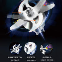 凯立泉德国破壁机全自动小型料理机KLQ-PB-01