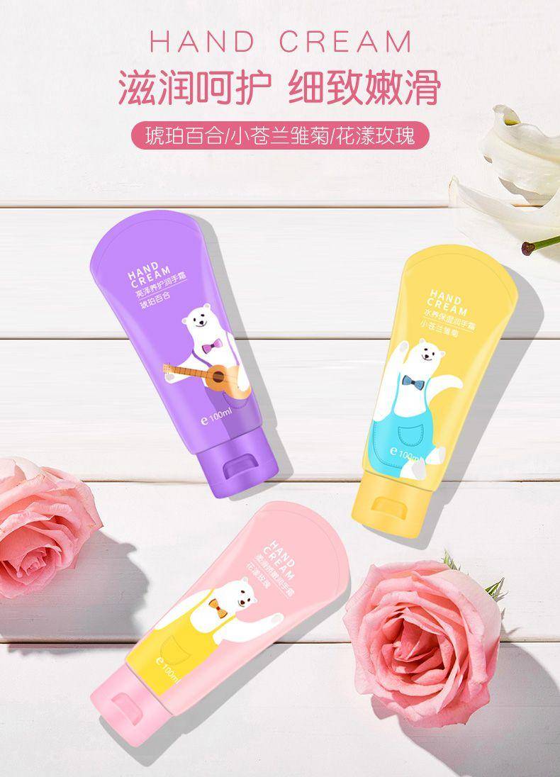 【院线新品】拍一发三 名蔻.100ML百合 小苍兰 玫瑰润手霜*