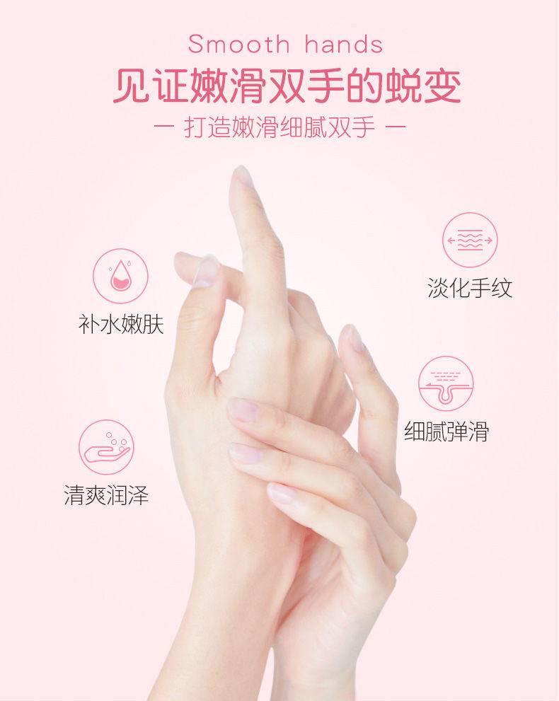 【院线新品】拍一发三 名蔻.100ML百合 小苍兰 玫瑰润手霜*