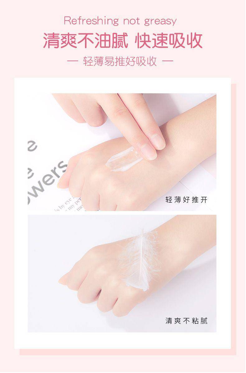 【院线新品】拍一发三 名蔻.100ML百合 小苍兰 玫瑰润手霜*