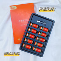 【院线新品】名蔻.（传明酸寡肽）细肤焕亮润养水光液