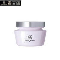 麦吉丽（Mageline）奢养修护发膜200ml修护烫染损伤深层滋养氨基酸头皮专研
