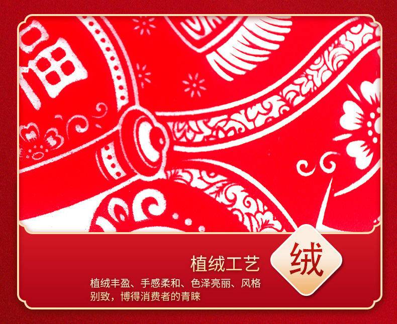 【新年特惠 拍一发十对】2023新款静电植绒生肖对贴双开门窗对贴新年窗花
