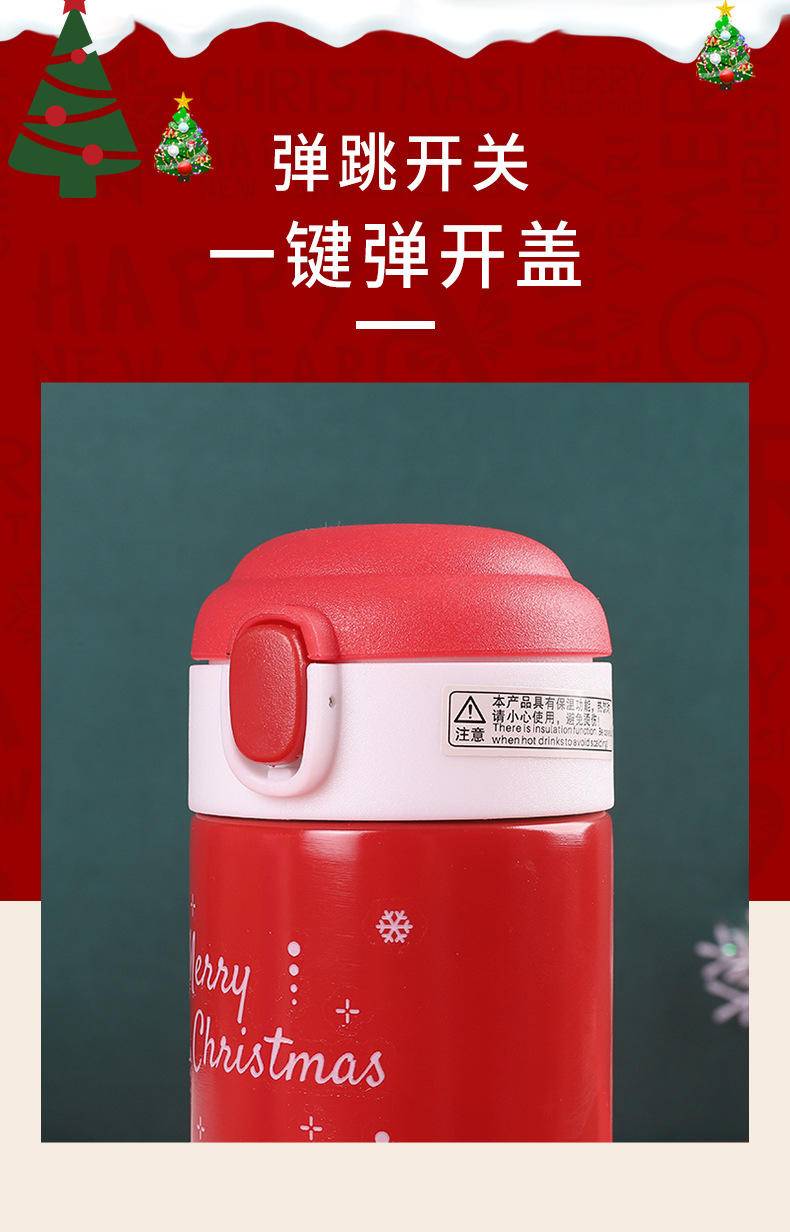23年新款圣诞保温杯吸管杯304不锈钢高颜值水杯子