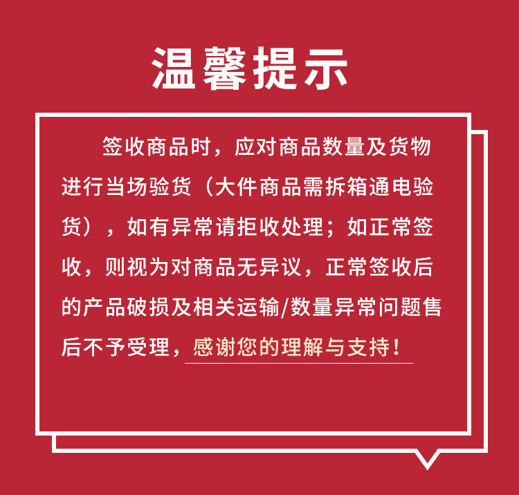 红蜻蜓乳胶枕防螨乳胶颗粒枕头HQT-3021