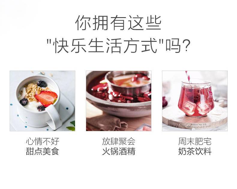一叶子破壁玫瑰活力霜保湿滋润面霜50g
