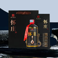 怀庄古法酒53度酱香型白酒475ml/瓶*6瓶