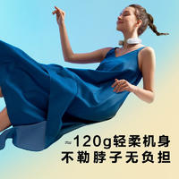 SKG颈部按摩仪K3倍护颈部按摩仪脖子按摩器肩颈护颈仪