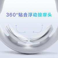 SKG颈部按摩仪K3倍护颈部按摩仪脖子按摩器肩颈护颈仪