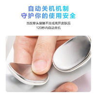 SKG颈部按摩仪K3倍护颈部按摩仪脖子按摩器肩颈护颈仪