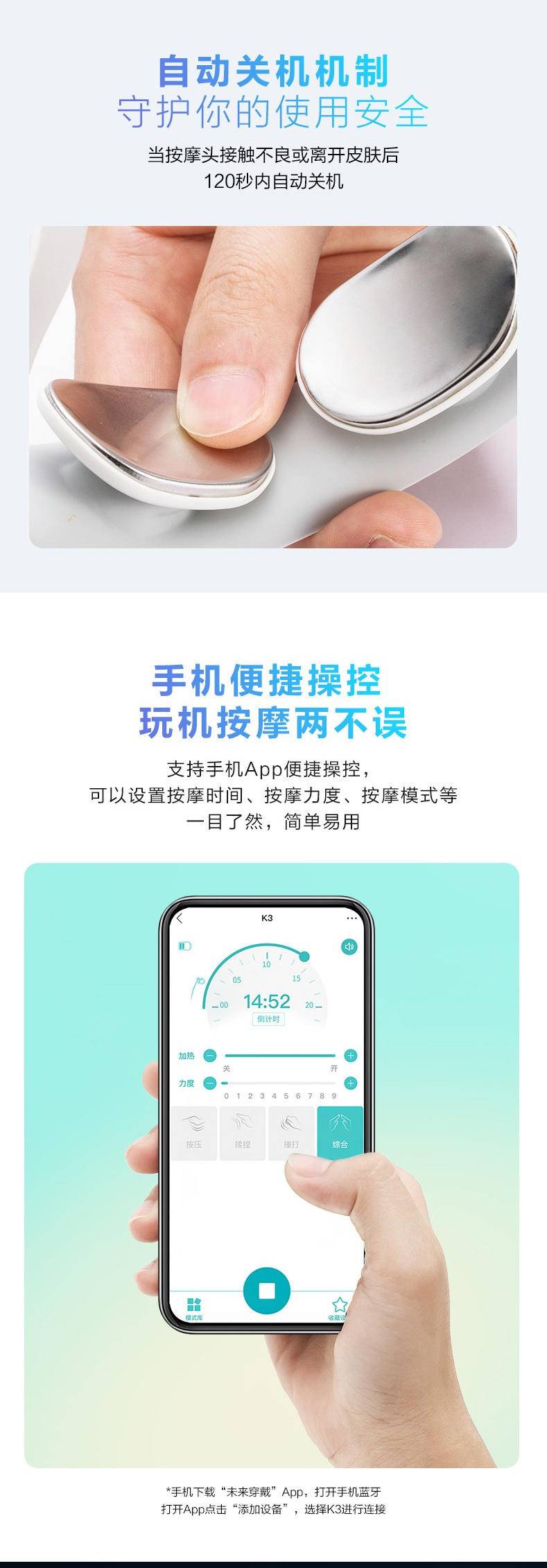SKG颈部按摩仪K3倍护颈部按摩仪脖子按摩器肩颈护颈仪