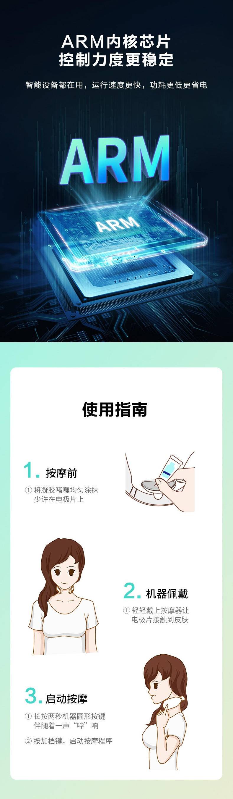 SKG颈部按摩仪K3倍护颈部按摩仪脖子按摩器肩颈护颈仪