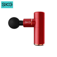 SKG筋膜枪F3EN肌肉深层按摩放松器