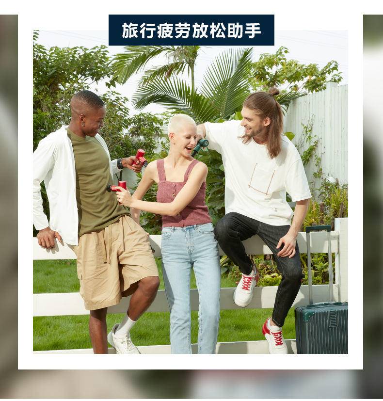 SKG筋膜枪F3EN肌肉深层按摩放松器