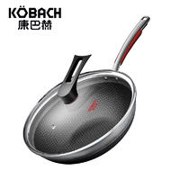 康巴赫316L不锈钢炒锅三层不粘锅少油烟炒菜锅CHC32A3