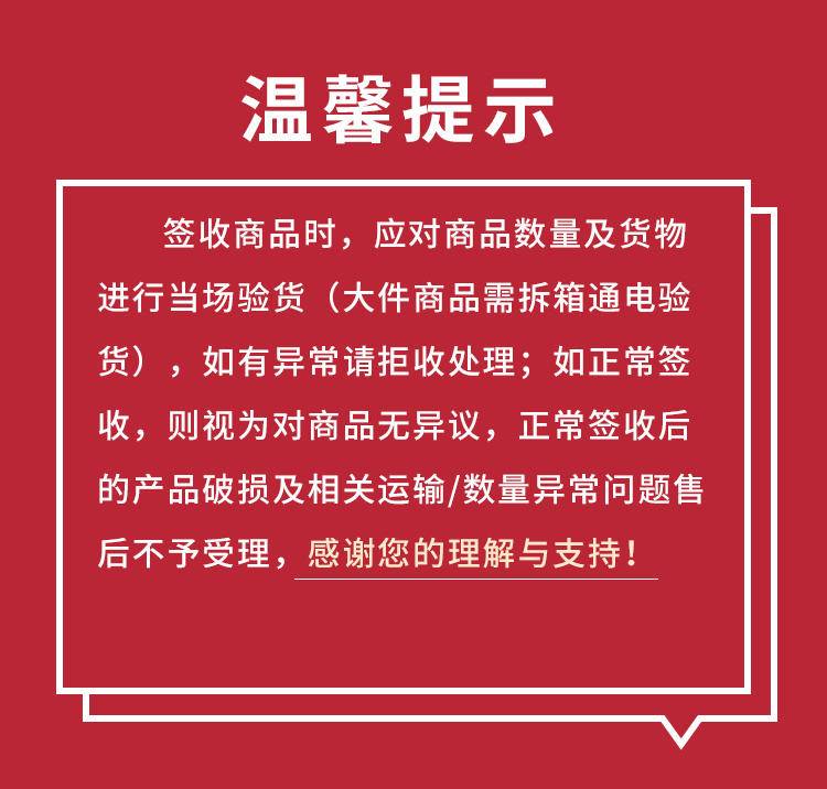 奥博思电陶炉3500W大功率多档调温火锅炉