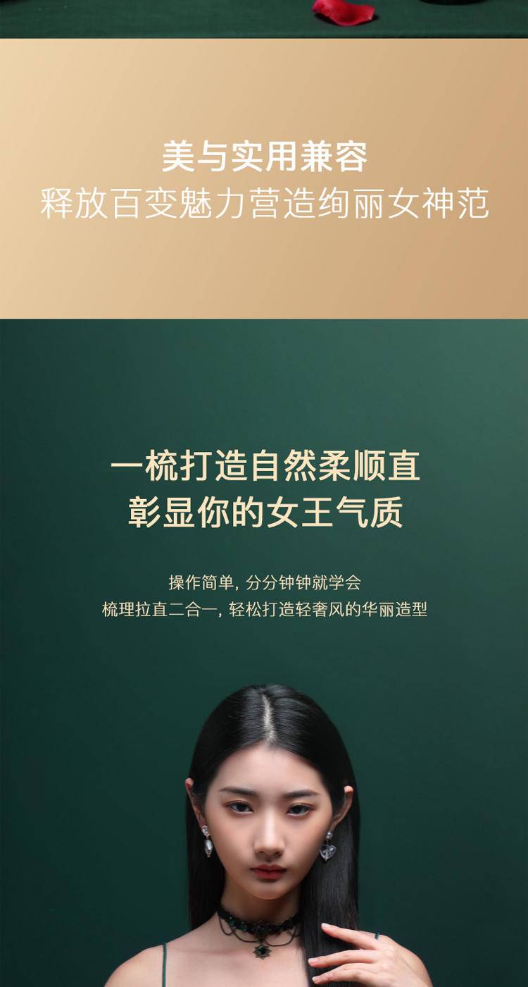 康佳迷你便携美发套装KG-TO5