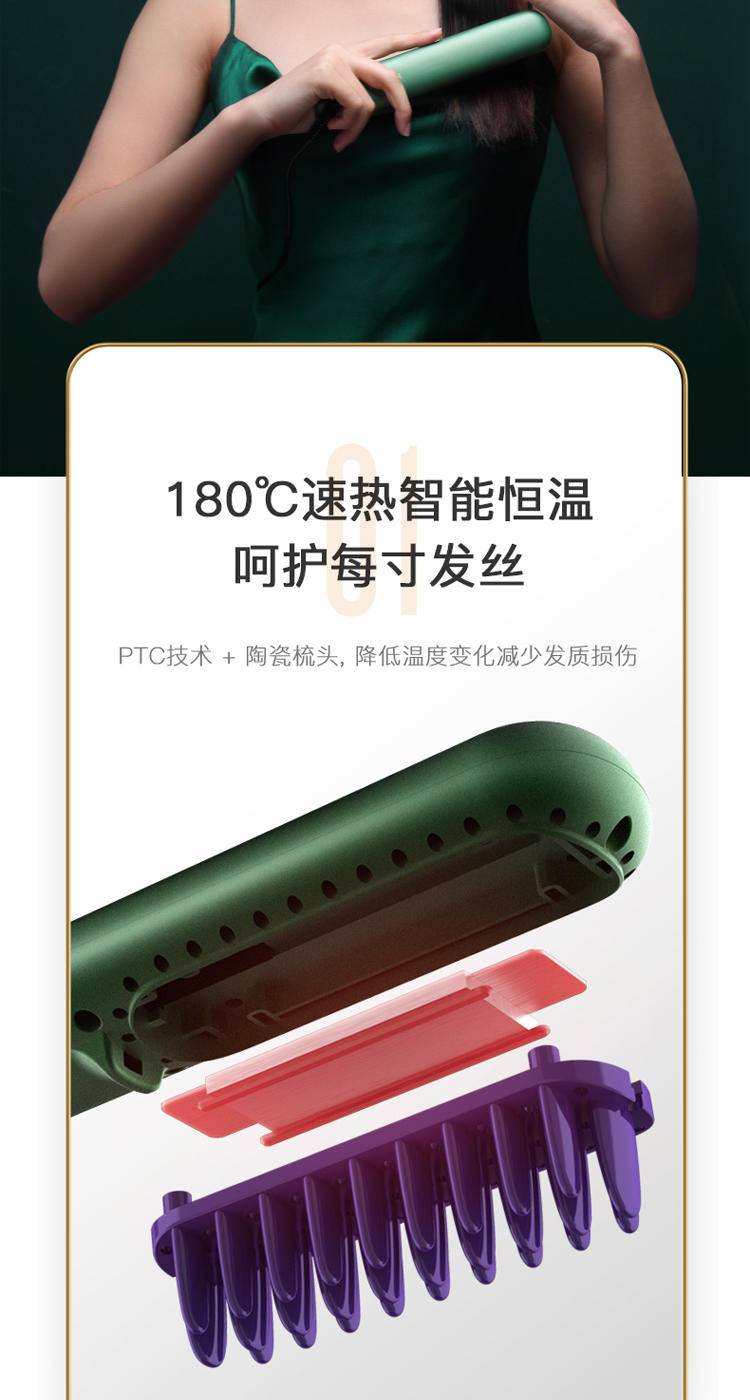 康佳迷你便携美发套装KG-TO5